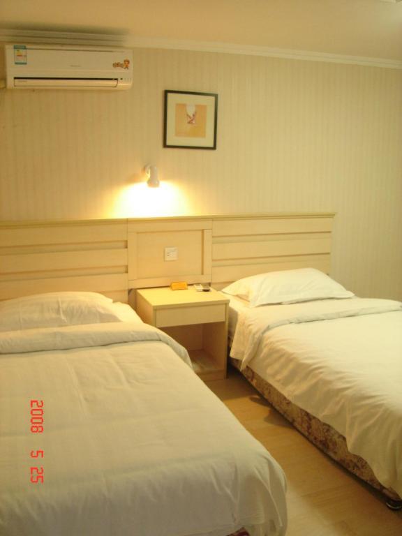 Beijing Ai Hua Hotel Номер фото